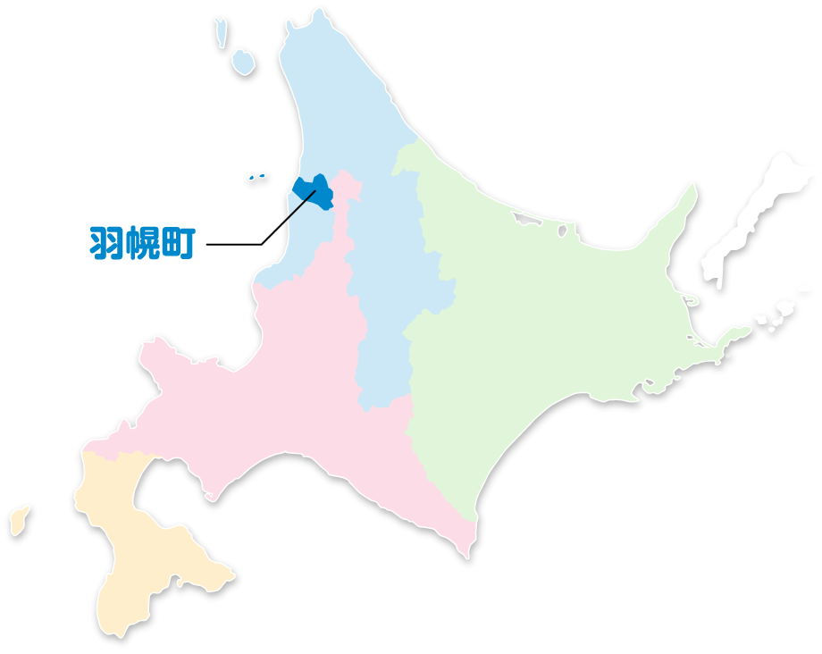 羽幌町